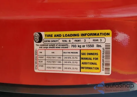 2010 Ford F150 Super Cab из США, поврежденный, VIN 1FTFX1EV3AFD85410